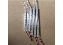 揭陽(yáng)超薄燈箱廠家批發(fā),啟航電子產(chǎn)品質(zhì)優(yōu)價(jià)廉之選