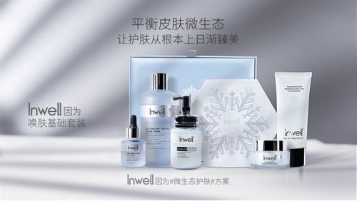 女性創(chuàng)業(yè)必選 inwell因為 ,帶你提前感受理想周年慶的火爆氛圍