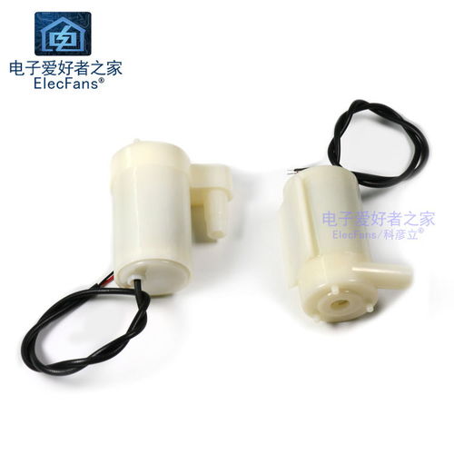 dc直流3w微小型電機潛抽水泵3v5v6v通用噴泉澆花 立 臥水陸式馬達