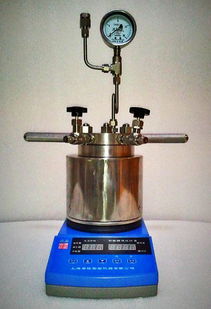 我想買一臺500ml的微型反應釜,北京有沒有朋友在用,我想看下產品實物是什么樣的