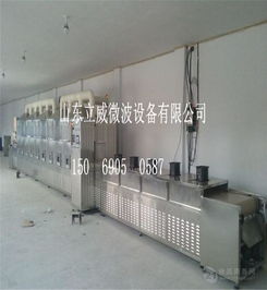 山東立威為您解答 孜然粉殺菌用什么不影響口感價格,產品報價