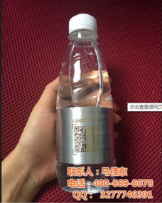 二維碼礦泉水定制,旭立飲品,二維碼礦泉水定制生產