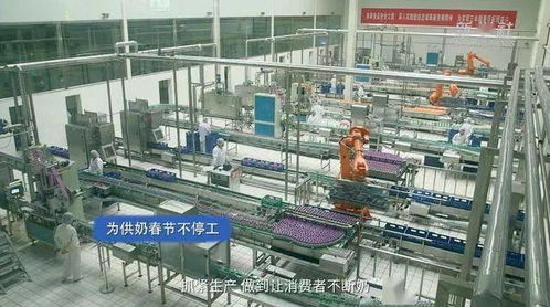 如何應對消費升級 請收好這份乳業 營銷秘籍