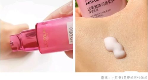 史上最全 10個(gè)有皮膚問題的8個(gè)在用它們