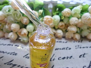 美顏實驗室第8期 VivienRose 對透明質(zhì)酸微精華修護(hù)立潤精華液的4周使用效果評價