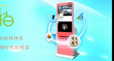 微立拍加盟熱潮 2014年的影像創業機遇與冷靜思考