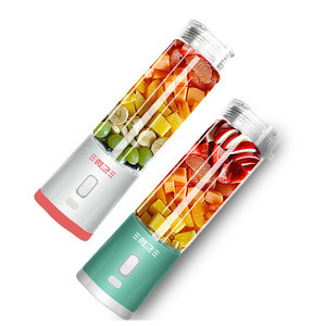 蘇泊爾多功能榨汁機JE05-250 精選微立氣瓶，打造健康鮮榨生活